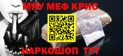 прущая мука Свободный