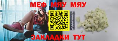 дистиллят марихуана Славгород