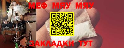 бутик Севастополь
