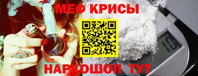 прущая мука Свободный