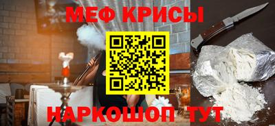 бутик Севастополь