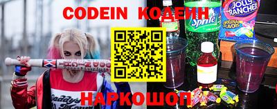 прущая мука Свободный
