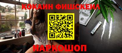 прущая мука Свободный