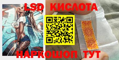 дистиллят марихуана Славгород