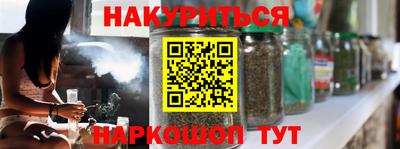мдма Сланцы