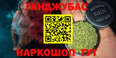 прущая мука Свободный