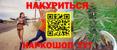 прущая мука Свободный