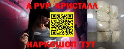 кокаин Северобайкальск
