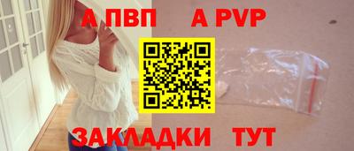 дистиллят марихуана Славгород