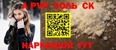 прущая мука Свободный
