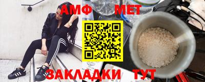 прущая мука Свободный