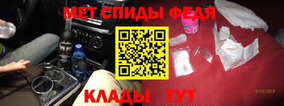 кокаин Северобайкальск