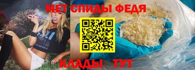 кокаин Славянск-на-Кубани