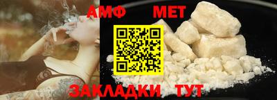 бутик Севастополь