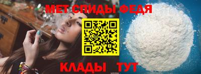 бутик Севастополь