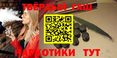 прущая мука Свободный