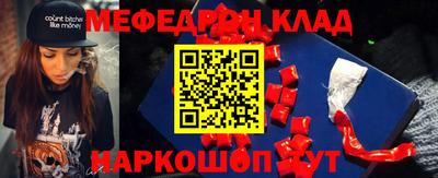 прущая мука Свободный
