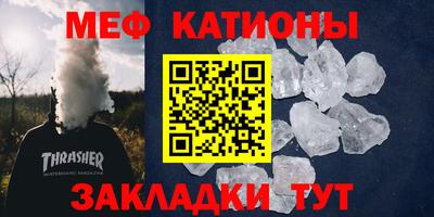 дистиллят марихуана Славгород