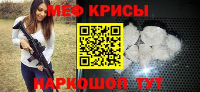 прущая мука Свободный