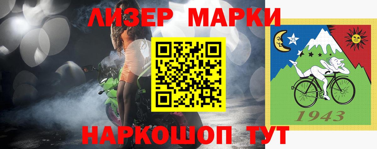 Лсд 25 экстази  Вход с VPN  Новоуральск  mega как войти  LSD-25 экстази ecstasy 